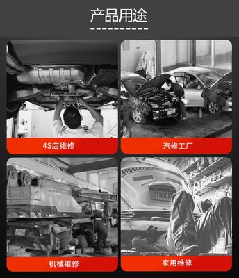 汽车修车躺板单人加长版维修工隔板便携躺椅耐用轮子S-T030