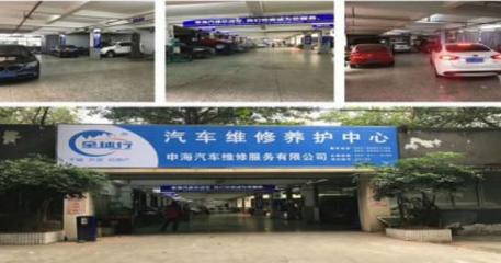 全球行顺利完成第一阶段目标省市级代理全面启动