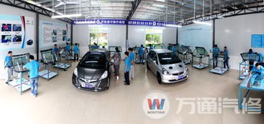 在职汽车维修技师如何突破职业瓶颈，迎接事业新高峰