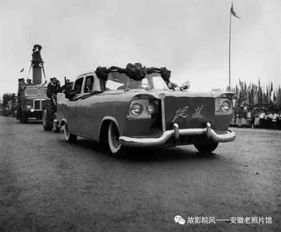 1958年节日中的安徽合肥
